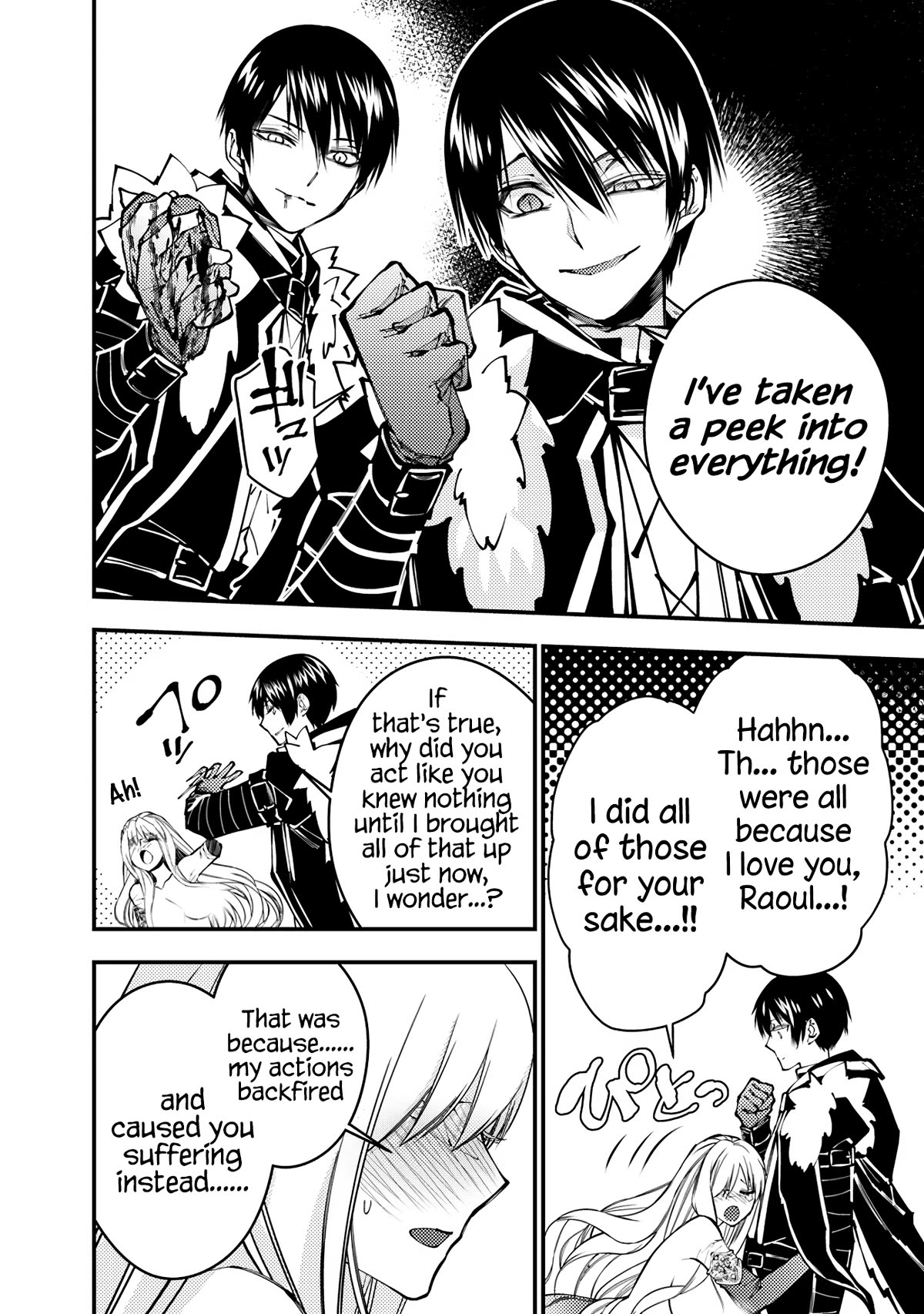 The Hero Who Seeks Revenge Shall Exterminate with Darkness, Chapter 80 image 12
